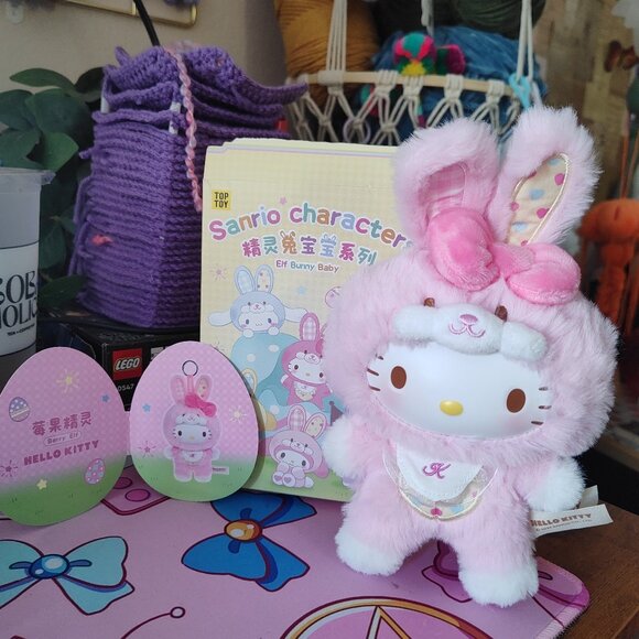 Sanrio Elf Bunny Baby- Hello Kitty - Picture 1 of 1